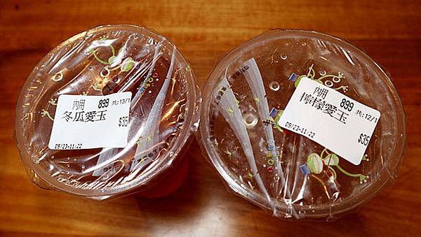 IMG_6374_副本 IMG_6374_副本