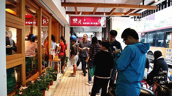 IMG_6456_副本 IMG_6456_副本