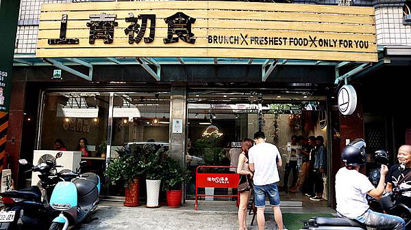 IMG_8097_副本 IMG_8097_副本