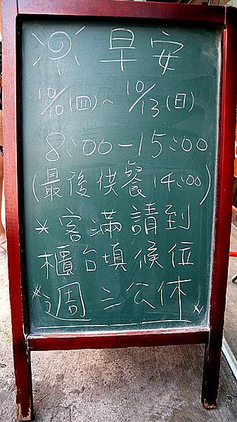 IMG_8099_副本 IMG_8099_副本