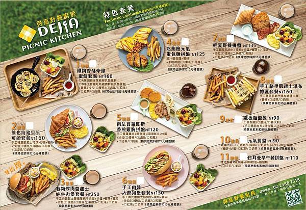 72707112_2418285961785500_1812558103938334720_o