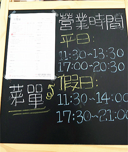 IMG_9459_副本_副本