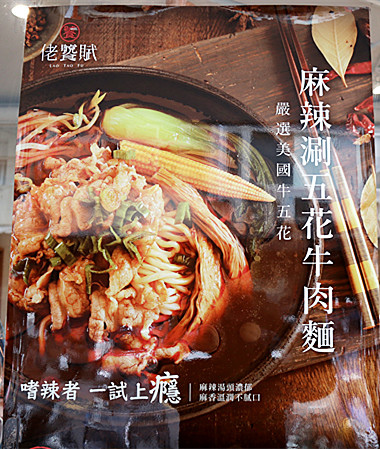 IMG_9461_副本 IMG_9461_副本