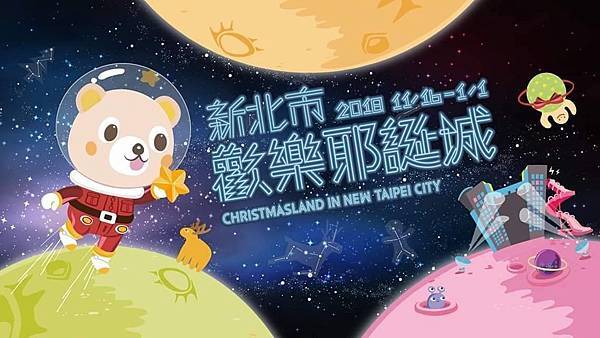 45212469_970647986453361_3617672767559696384_o