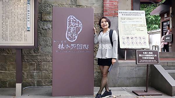 75625504_3403785626328074_1456748719486533632_o_副本