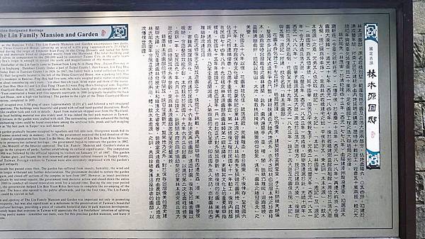 75443028_3404502079589762_2487591997817225216_o_副本