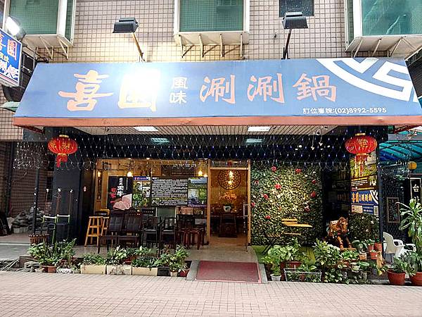 75226473_3403557623017541_6669305099325538304_n_副本 75226473_3403557623017541_6669305099325538304_n_副本