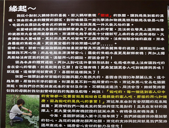 IMG_0741_副本 IMG_0741_副本