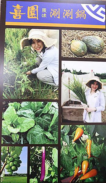 IMG_0744_副本 IMG_0744_副本