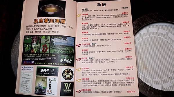 IMG_0785_副本 IMG_0785_副本