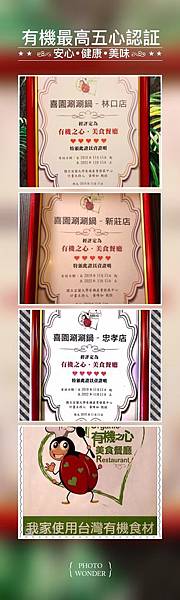 S__1925143 S__1925143