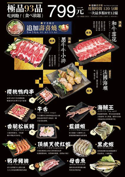 1573482736-2019324941_n_副本