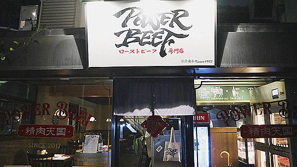 IMG_3351_副本 IMG_3351_副本