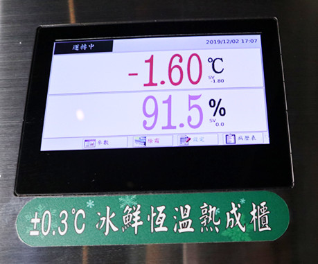 IMG_3360_副本 IMG_3360_副本