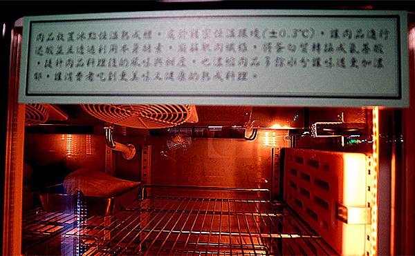 IMG_3361_副本 IMG_3361_副本