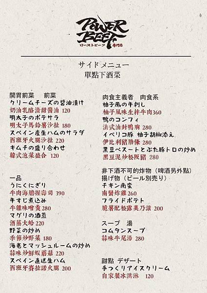 71141508_2520166258026689_2811354805912469504_o 71141508_2520166258026689_2811354805912469504_o