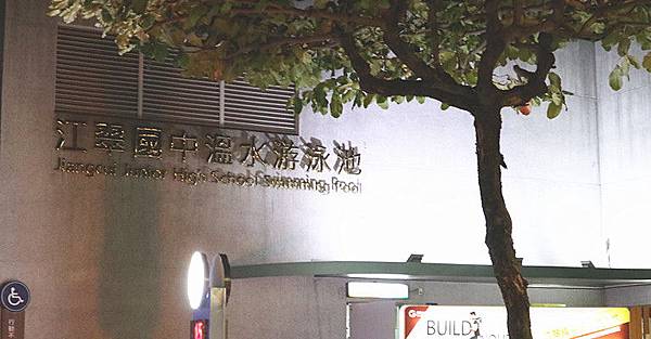 IMG_6091_副本 IMG_6091_副本