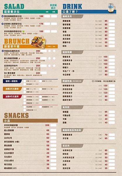 82075951_1083793198630466_4449098562558492672_o