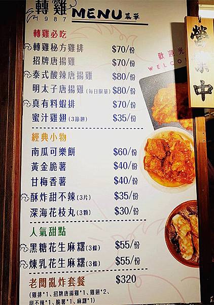 /tmp/phpm0TAYb /tmp/phpm0TAYb