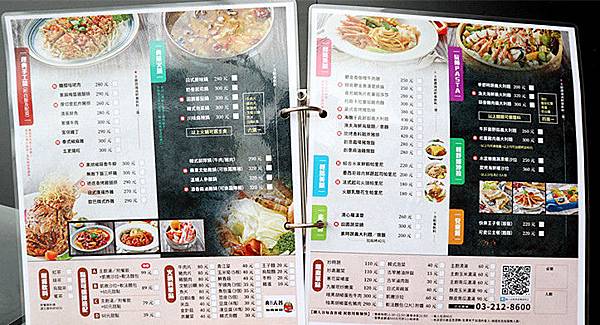 /tmp/php2vQCzo /tmp/php2vQCzo