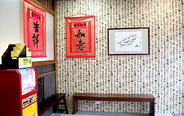 /tmp/php4uPGUT /tmp/php4uPGUT