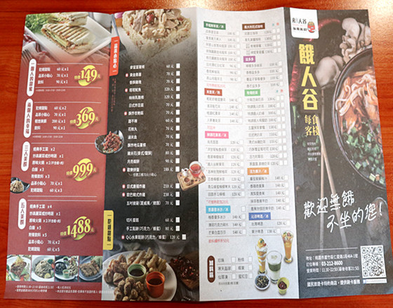 /tmp/phpl3kkeM /tmp/phpl3kkeM