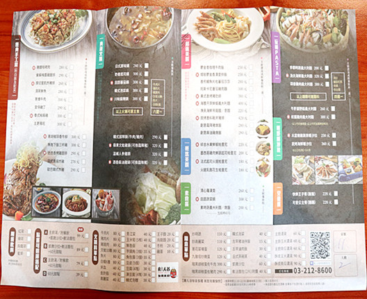 /tmp/phpzanhQZ /tmp/phpzanhQZ