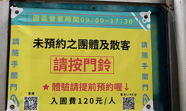 /tmp/phpAirTjn /tmp/phpAirTjn