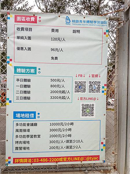 /tmp/php5PJYIf /tmp/php5PJYIf