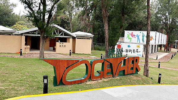 /tmp/phprS8pxj /tmp/phprS8pxj