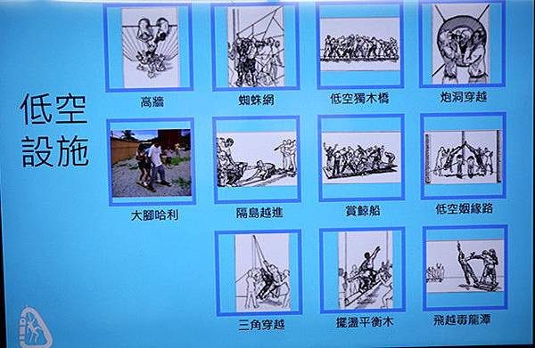 /tmp/phpIkK8mI /tmp/phpIkK8mI