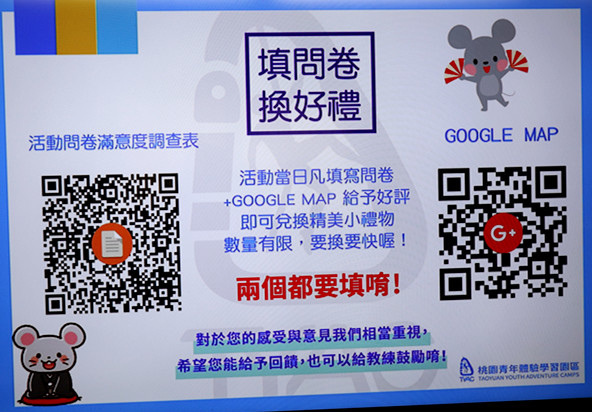 /tmp/php8j2Tb7 /tmp/php8j2Tb7