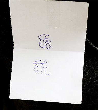 /tmp/phpXvH7LV /tmp/phpXvH7LV