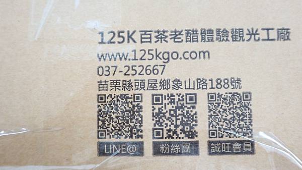 /tmp/phpTN3FM8 /tmp/phpTN3FM8