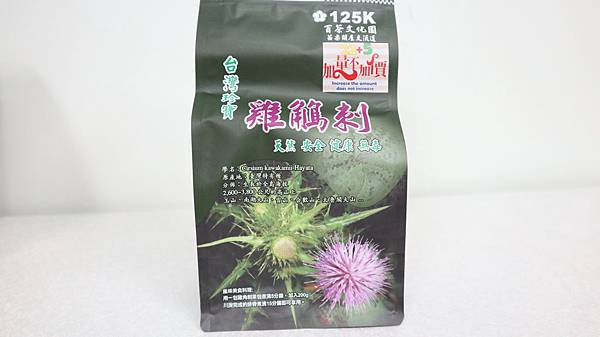 /tmp/phppp90QS /tmp/phppp90QS