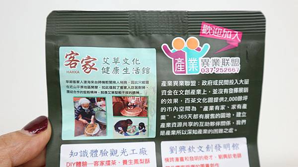 /tmp/phpYetUMl /tmp/phpYetUMl