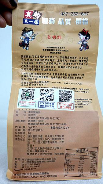 /tmp/php9Q0R1R /tmp/php9Q0R1R