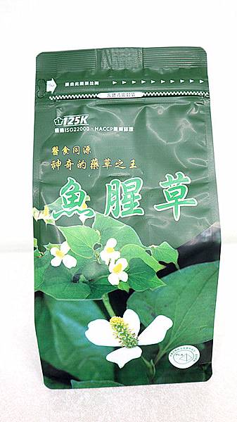 /tmp/phpEPbtyv /tmp/phpEPbtyv