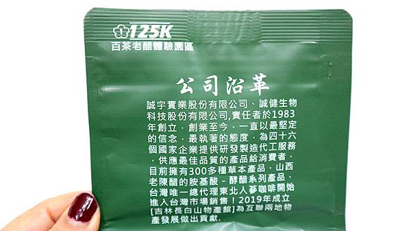 /tmp/phpTs55S6 /tmp/phpTs55S6