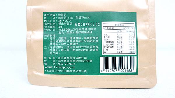 /tmp/phpWuHpcc /tmp/phpWuHpcc