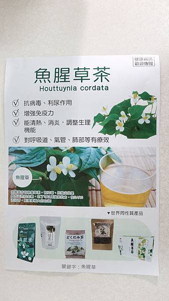 /tmp/phpanCg8S /tmp/phpanCg8S