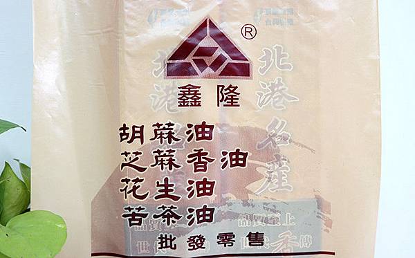 /tmp/phpVVW1Up /tmp/phpVVW1Up