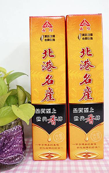 /tmp/php1B87UP /tmp/php1B87UP