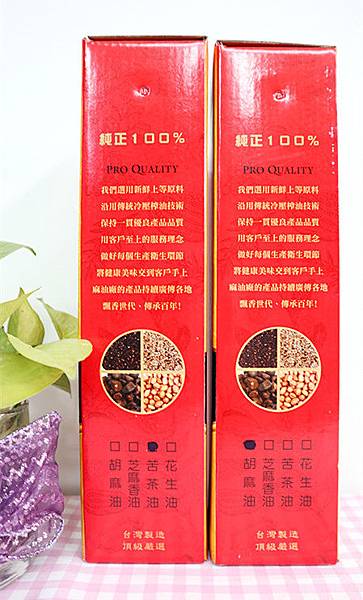 /tmp/phpSUvwfx /tmp/phpSUvwfx