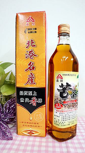 /tmp/phphwoBqi /tmp/phphwoBqi