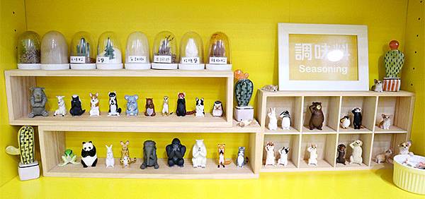 /tmp/phpuc2HLI /tmp/phpuc2HLI