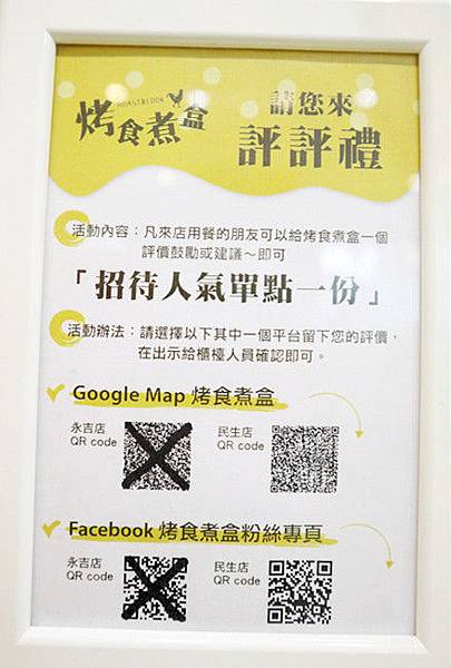 /tmp/phpu9FicM /tmp/phpu9FicM