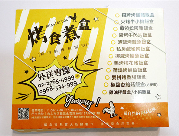 /tmp/phpxPiqBU /tmp/phpxPiqBU