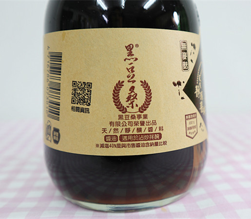 /tmp/phpr4bWV1 /tmp/phpr4bWV1