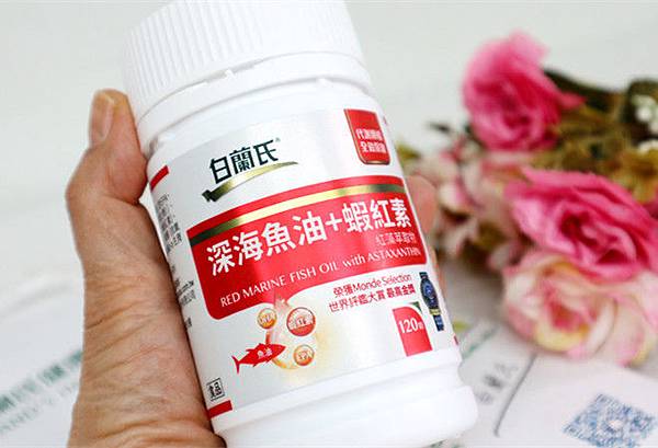 白蘭氏晶明活力雙天后 白蘭氏深海魚油 蝦紅素 白蘭氏黑醋栗葉黃素 提升代謝力 思考力 反應能力 行動力 榮獲多項評鑑大賞 感覺很有安全感 Gaga舞台 Nidbox親子盒子 白蘭氏晶明活力雙天后 白蘭氏深海魚油 蝦紅素 白蘭氏黑醋栗葉黃素 提升代謝力 思考力 反應能力 行動力 榮獲多項評鑑大賞 感覺很有安全感 Gaga舞台 Nidbox親子盒子